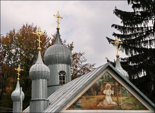 Свято-Серафимов монастырь в Карпатах